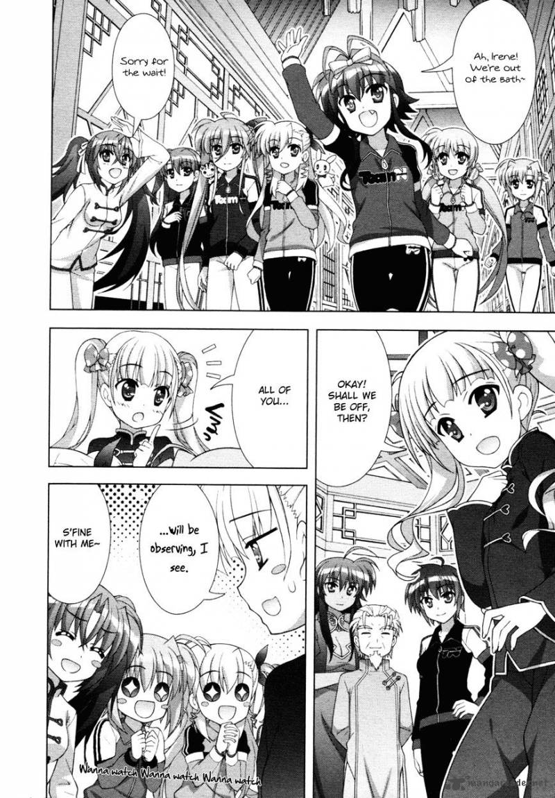 Magical Girl Lyrical Nanoha Vivid 79 23