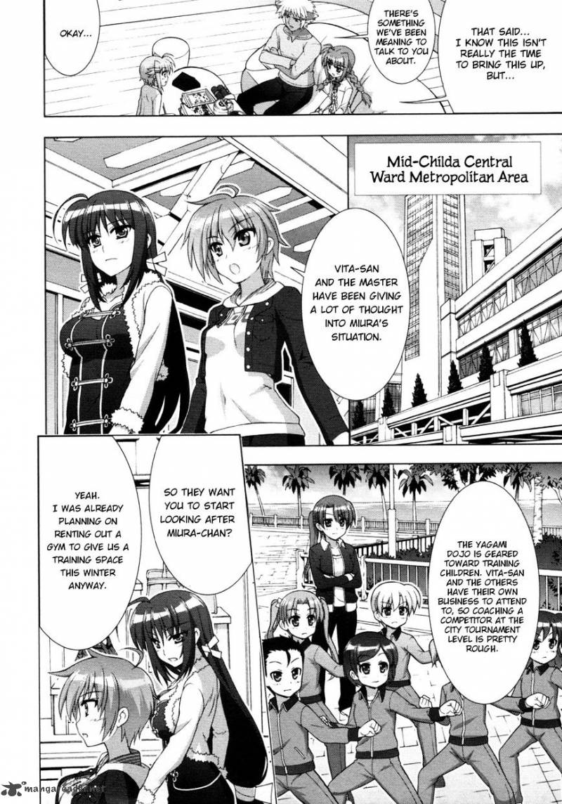 Magical Girl Lyrical Nanoha Vivid 81 12
