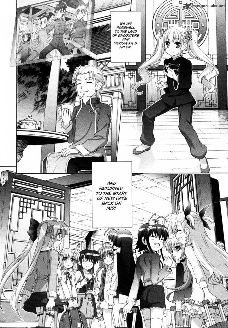 Magical Girl Lyrical Nanoha Vivid 81 2
