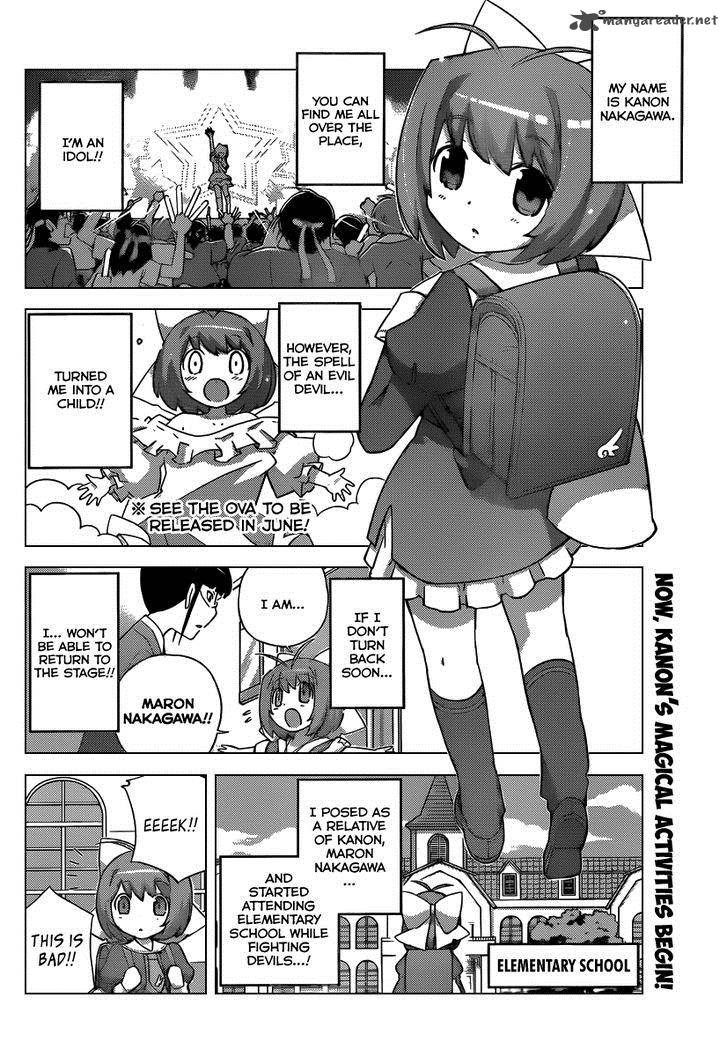 Magical Star Kanon 100 1 3