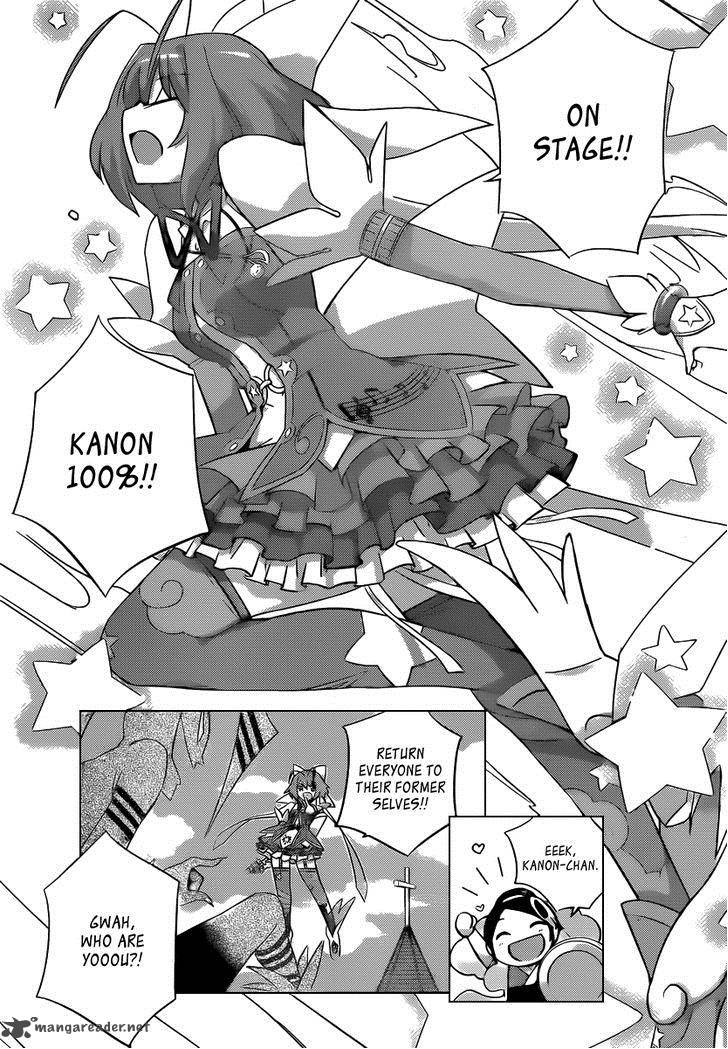 Magical Star Kanon 100 1 6