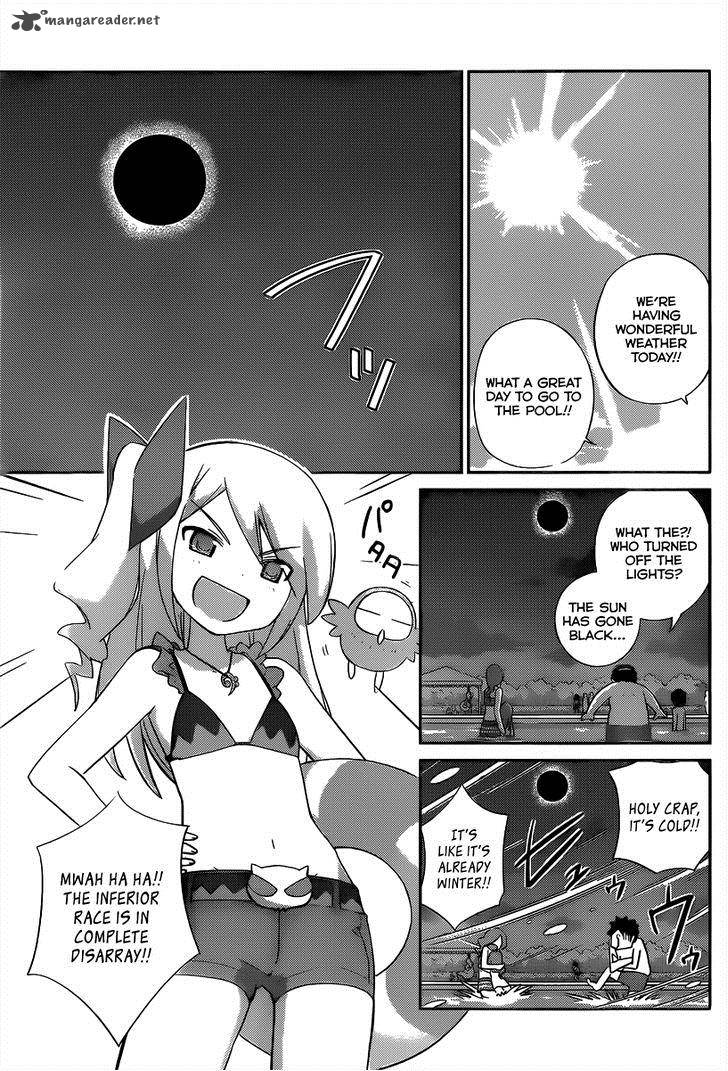 Magical Star Kanon 100 3 4