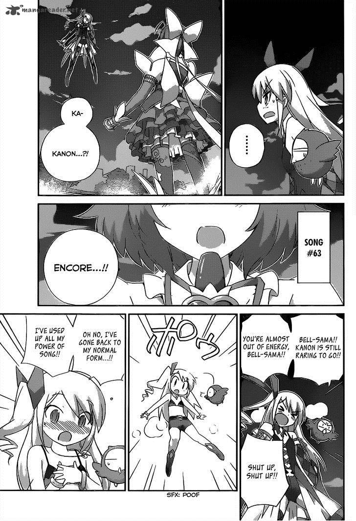 Magical Star Kanon 100 4 3