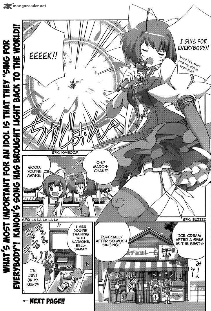 Magical Star Kanon 100 4 5