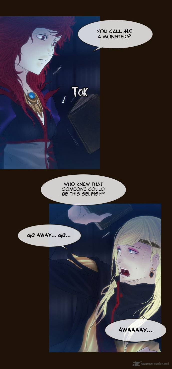 Magician 238 32