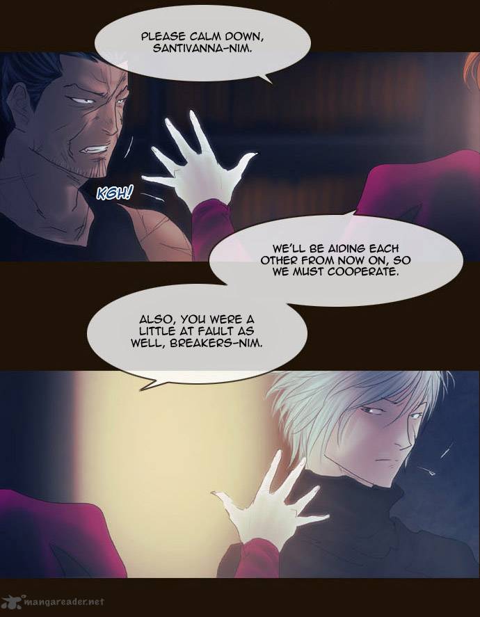 Magician 263 22