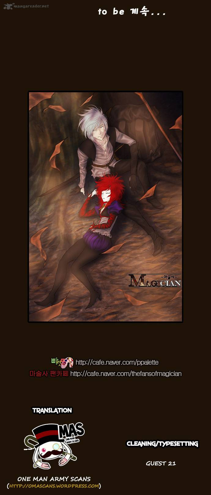Magician 326 26