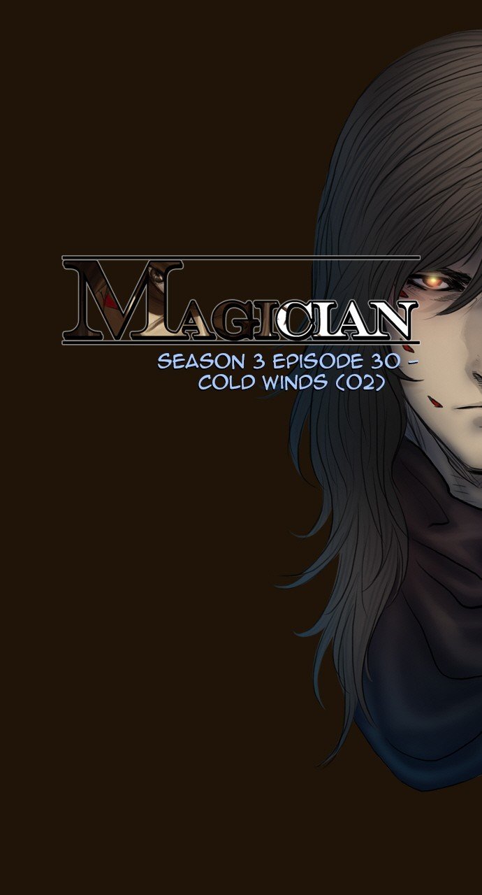 Magician 515 1