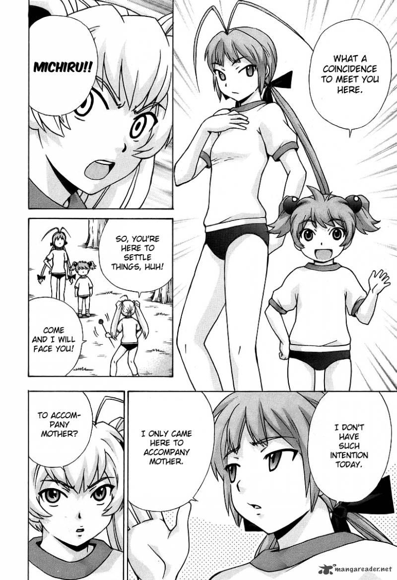 Magikano 34 16