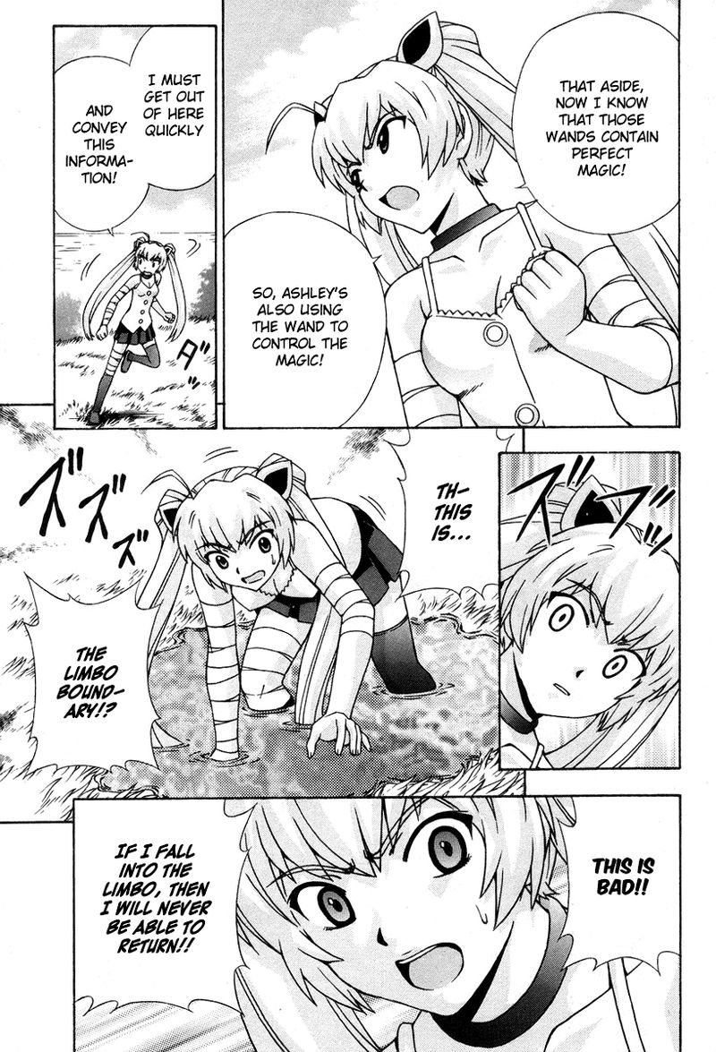 Magikano 46 33