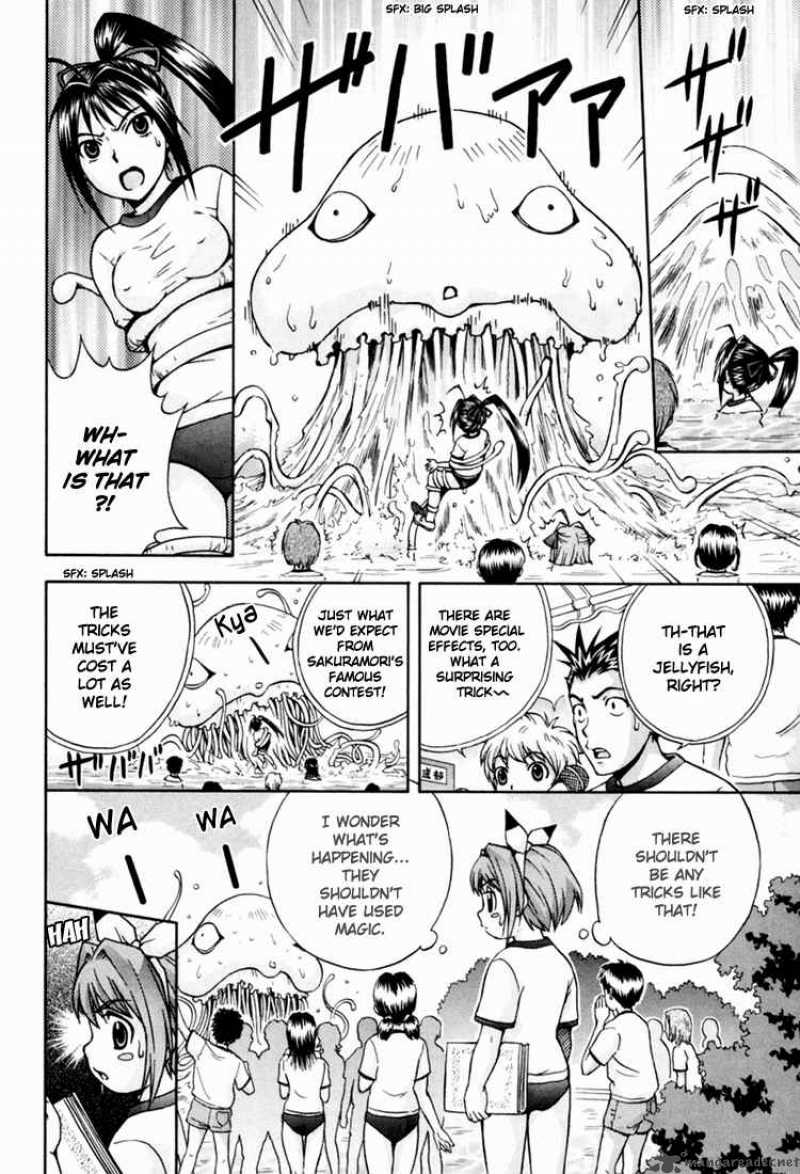 Magikano 6 19