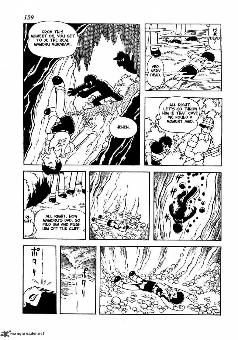 Magma Taishi 13 9