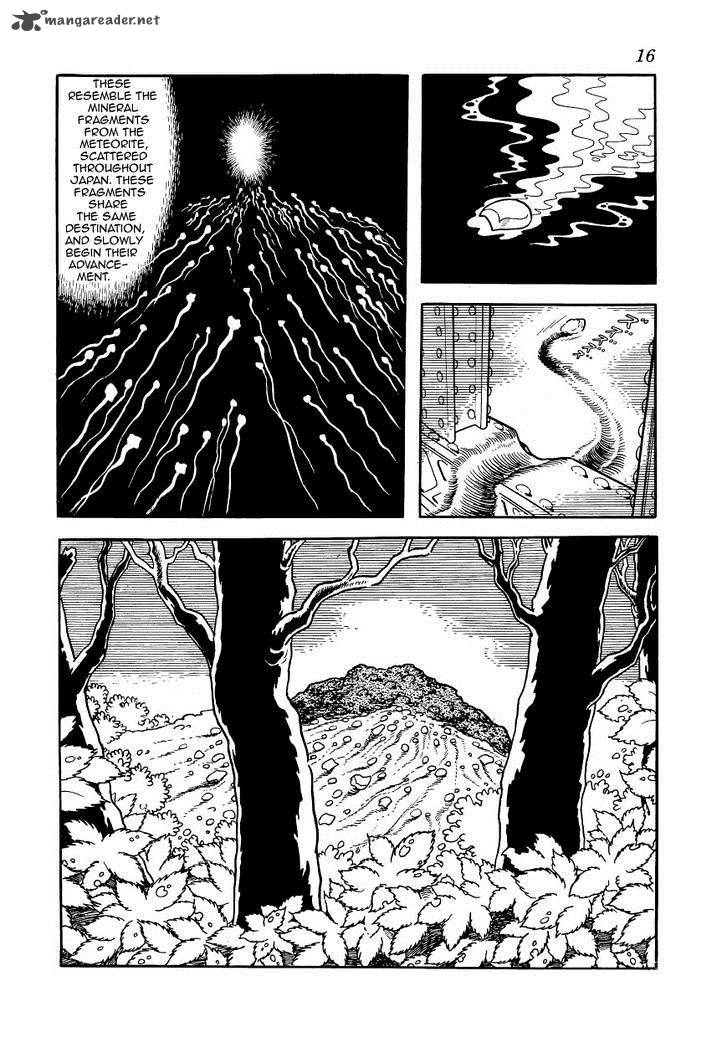 Magma Taishi 17 12