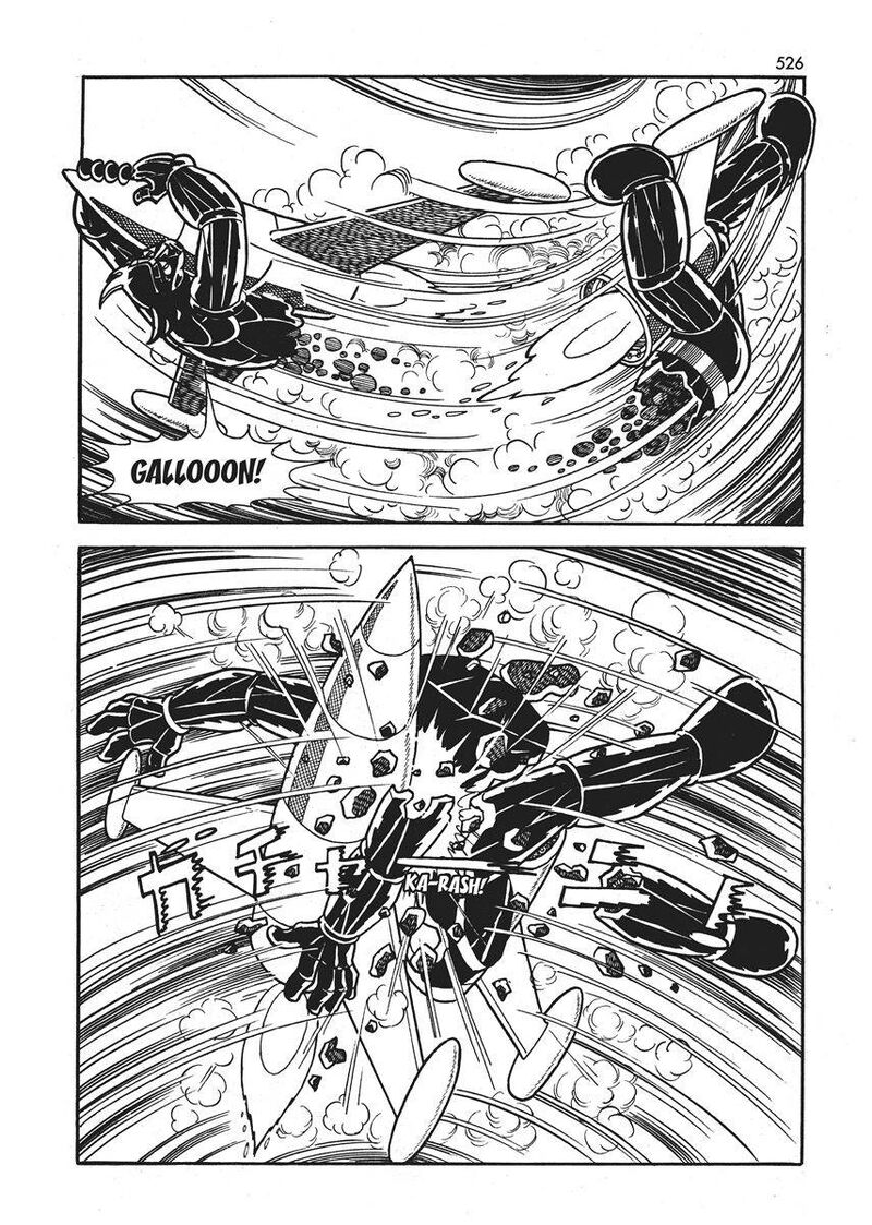 Magma Taishi 21 6