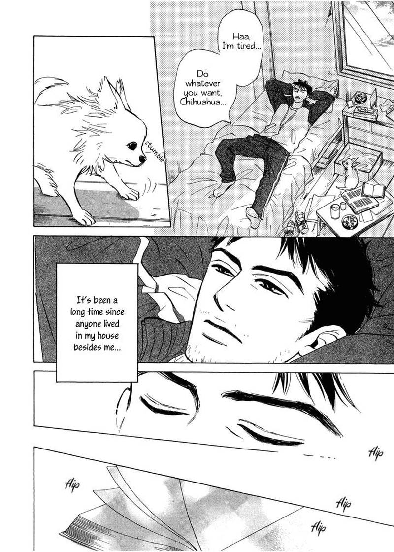 Mahoro Ekimae Tada Benriken 1 16