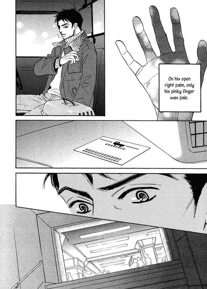 Mahoro Ekimae Tada Benriken 2 12