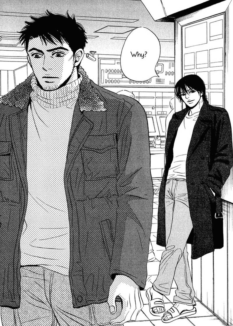 Mahoro Ekimae Tada Benriken 2 14