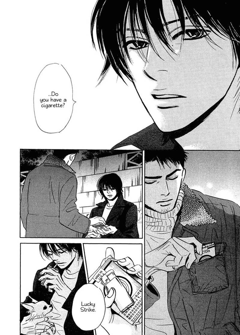 Mahoro Ekimae Tada Benriken 2 2