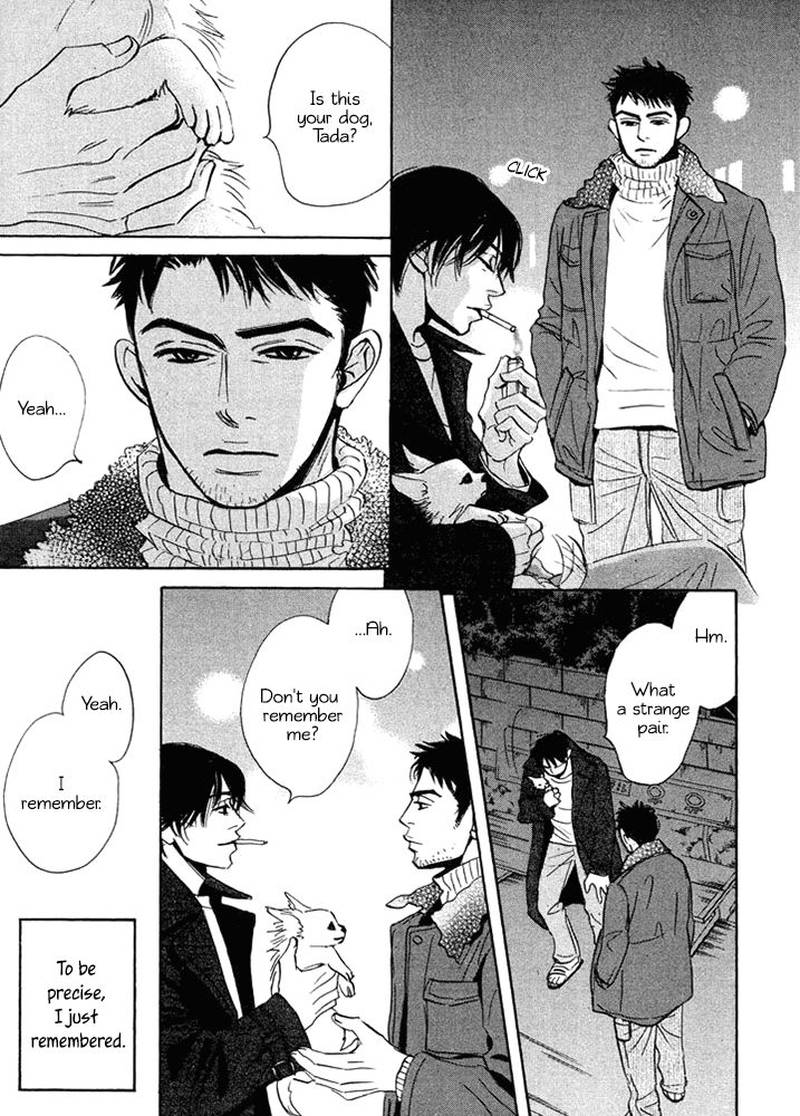 Mahoro Ekimae Tada Benriken 2 3