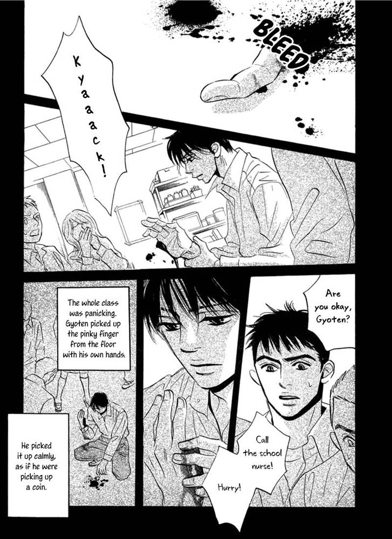 Mahoro Ekimae Tada Benriken 2 5