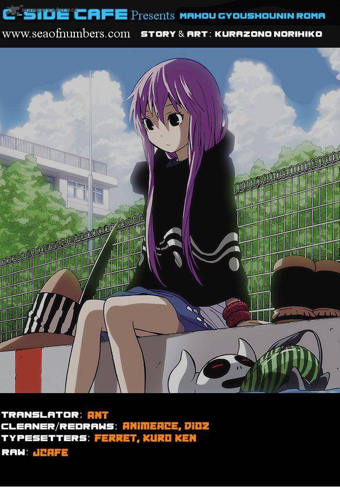 Mahou Gyoushounin Roma 15 1