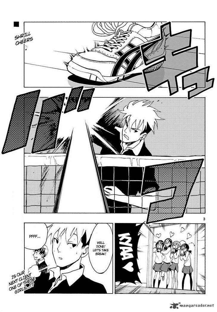 Mahou Gyoushounin Roma 20 3