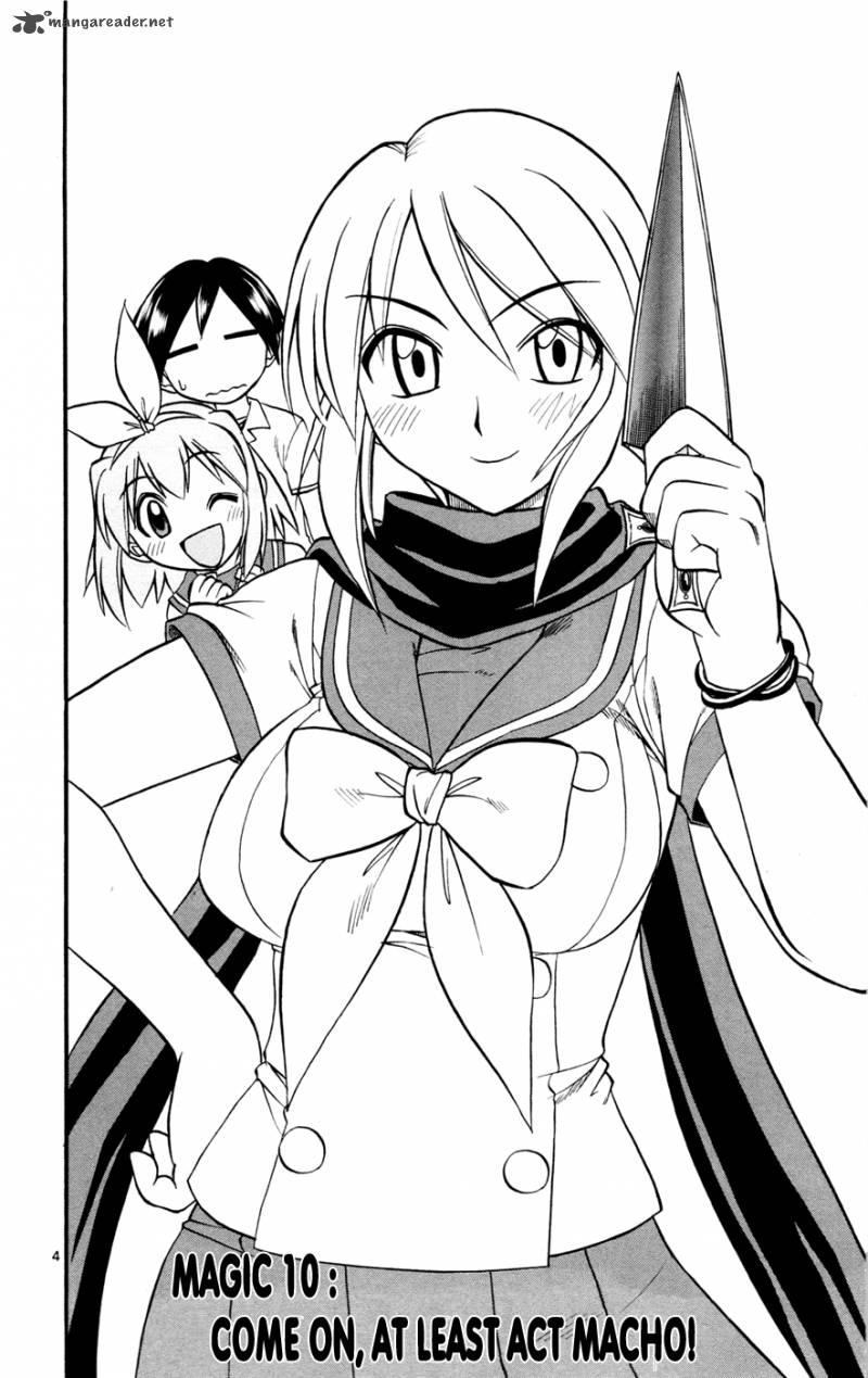 Mahou No Iroha 10 5