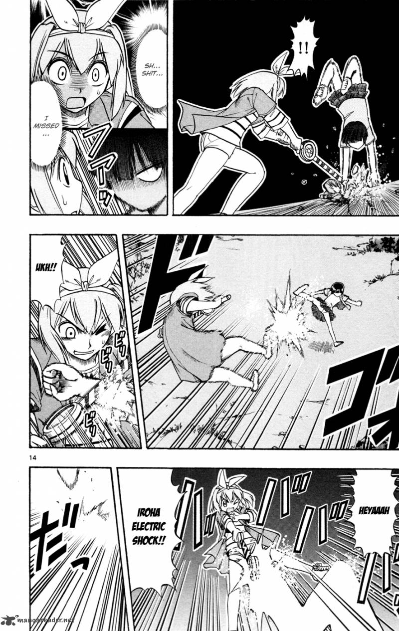 Mahou No Iroha 12 18