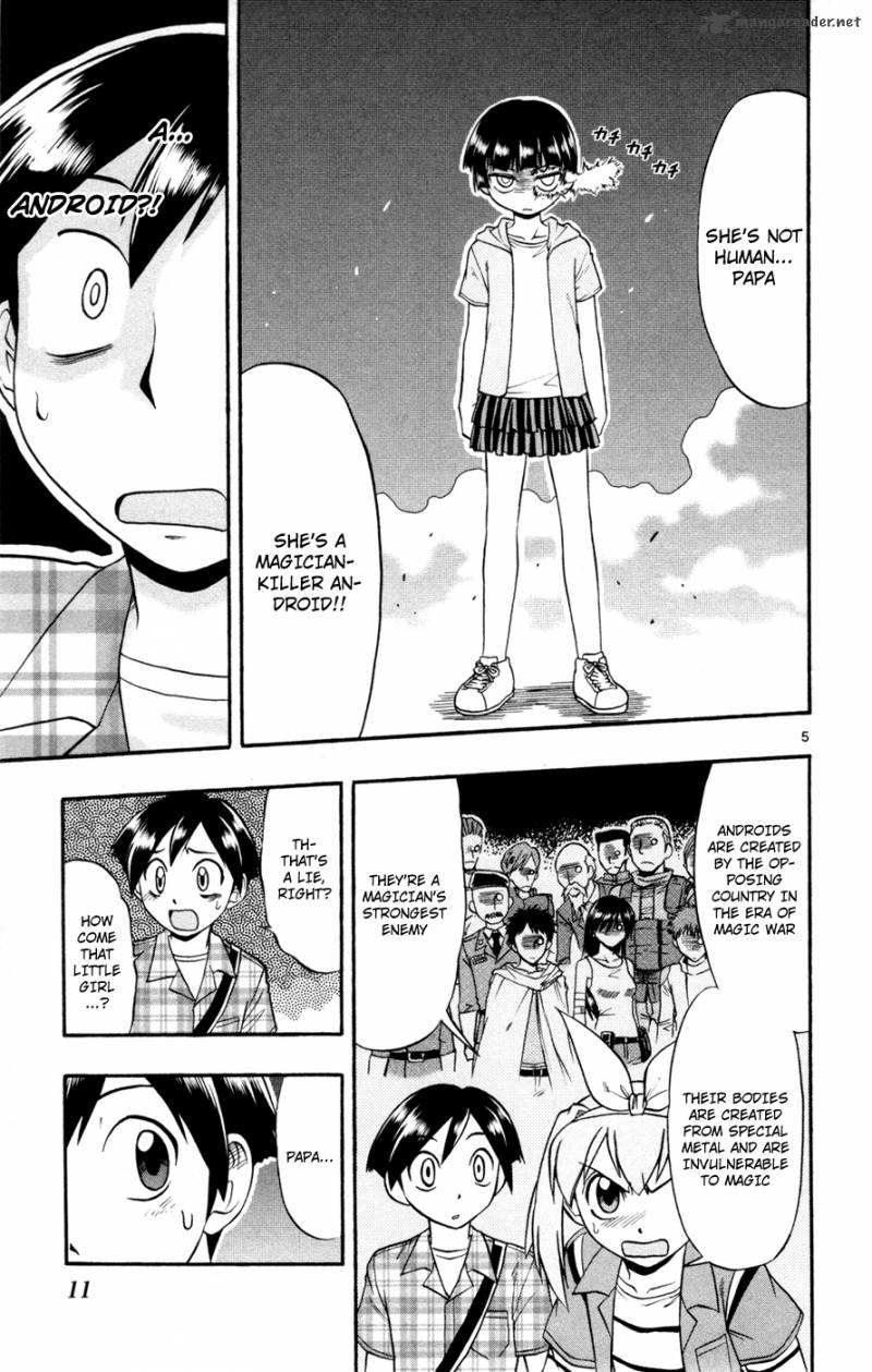 Mahou No Iroha 12 9