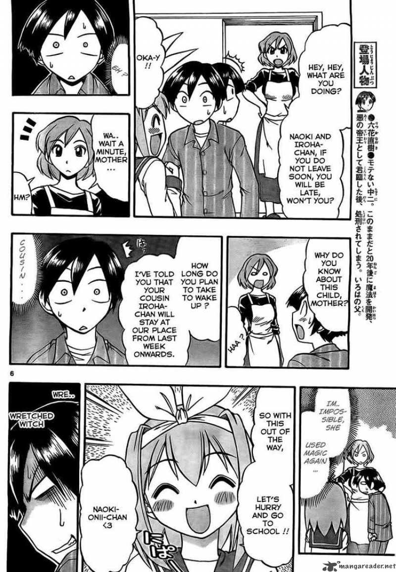 Mahou No Iroha 2 6