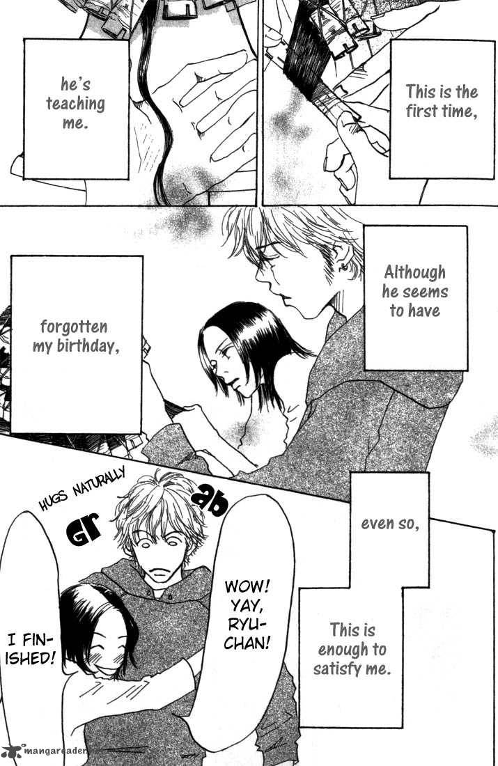 Mahou No Te Ni Notte 2 34