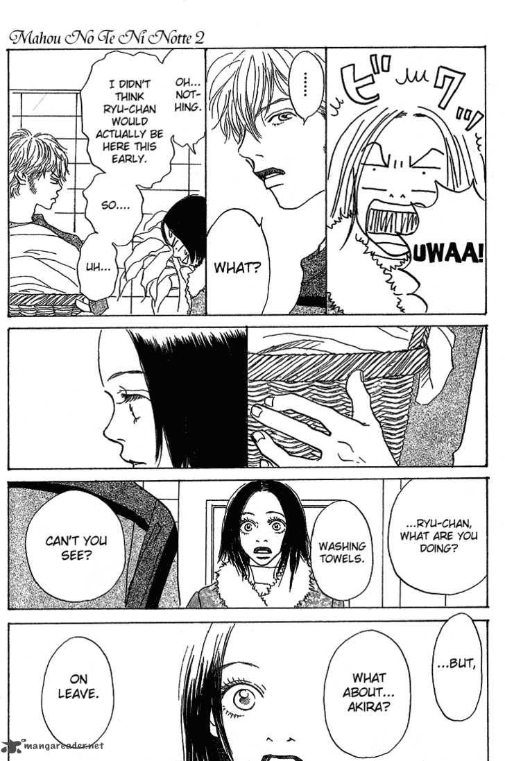 Mahou No Te Ni Notte 5 13