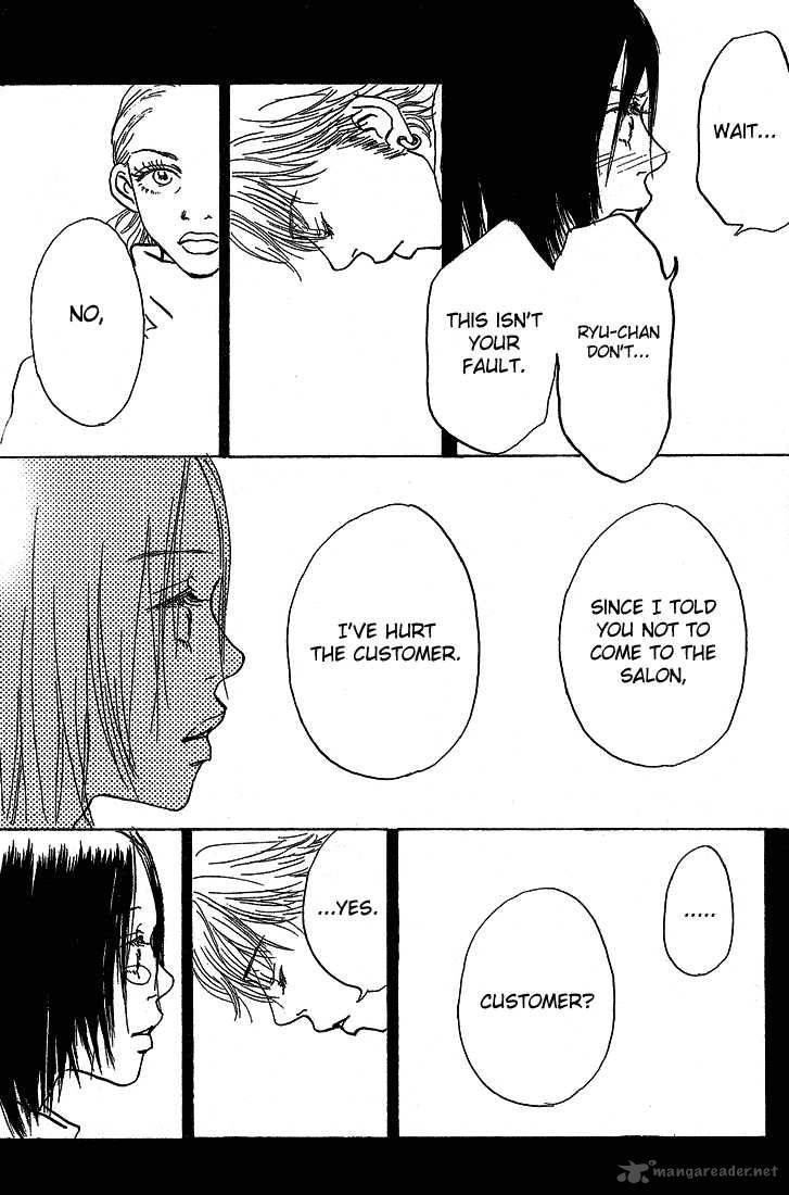 Mahou No Te Ni Notte 5 34