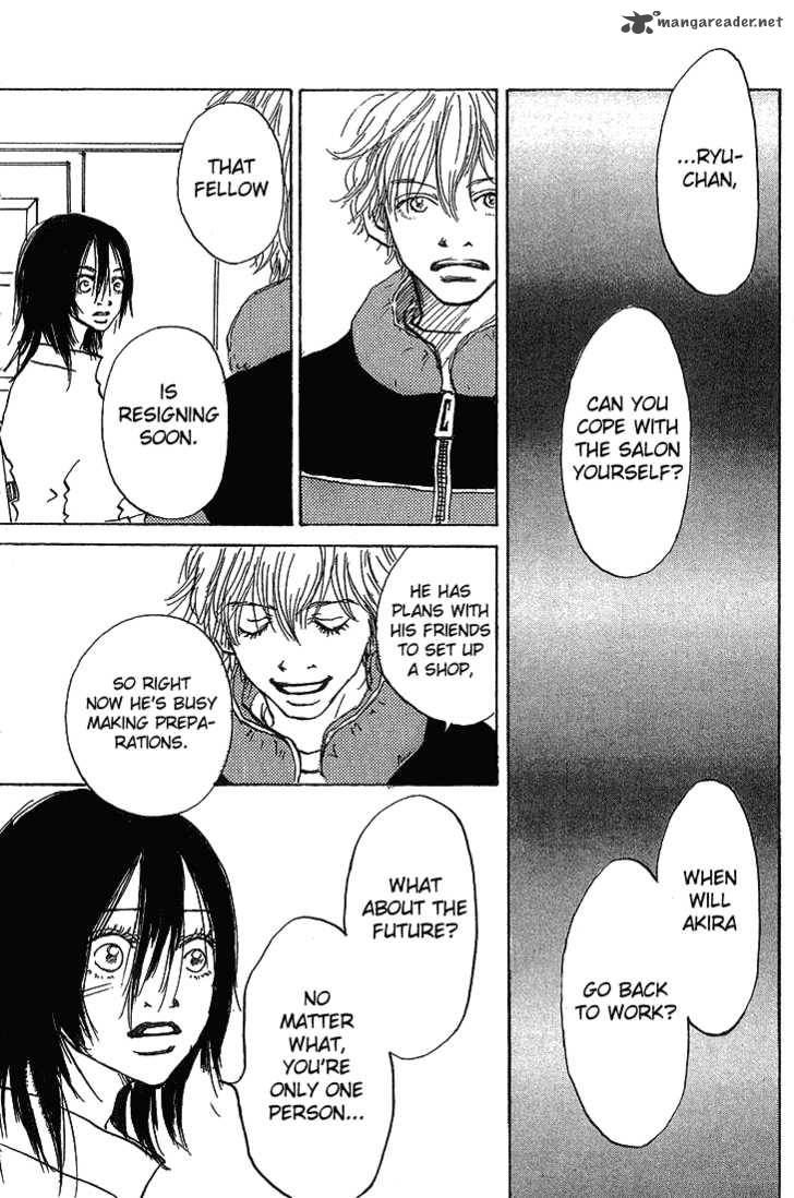 Mahou No Te Ni Notte 5 36