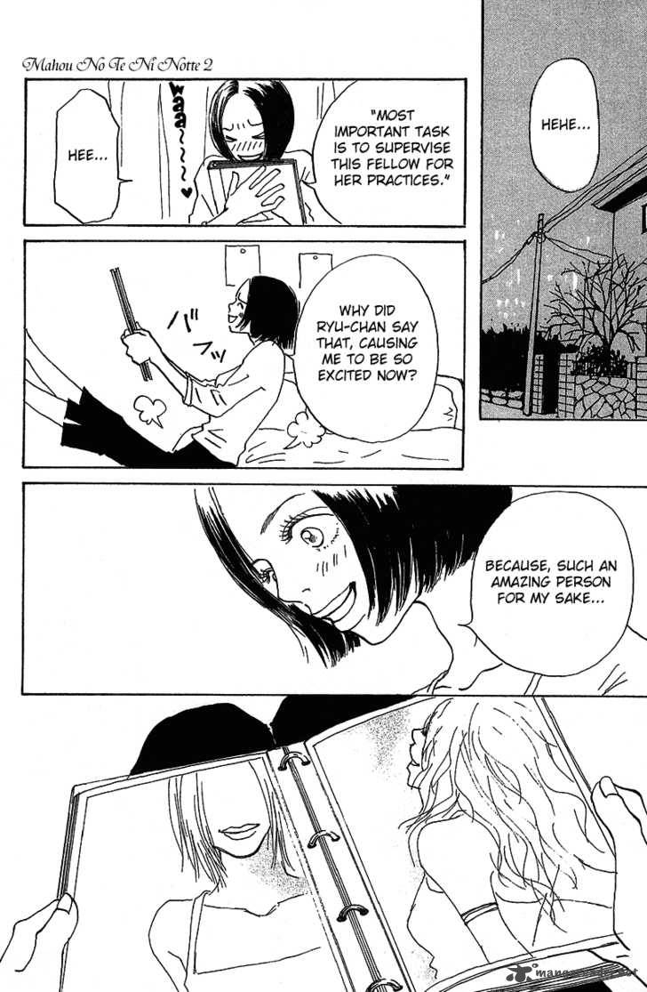 Mahou No Te Ni Notte 6 15