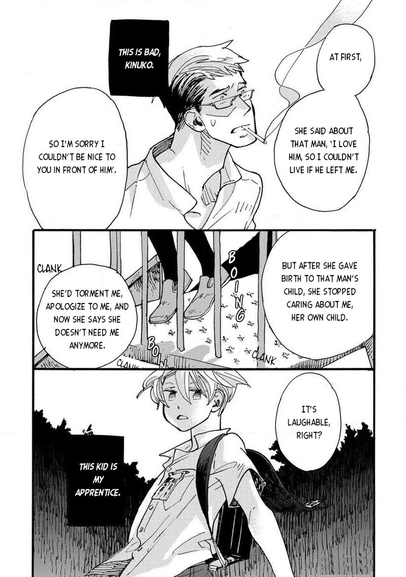 Mahou No Tsukaikata 1 21