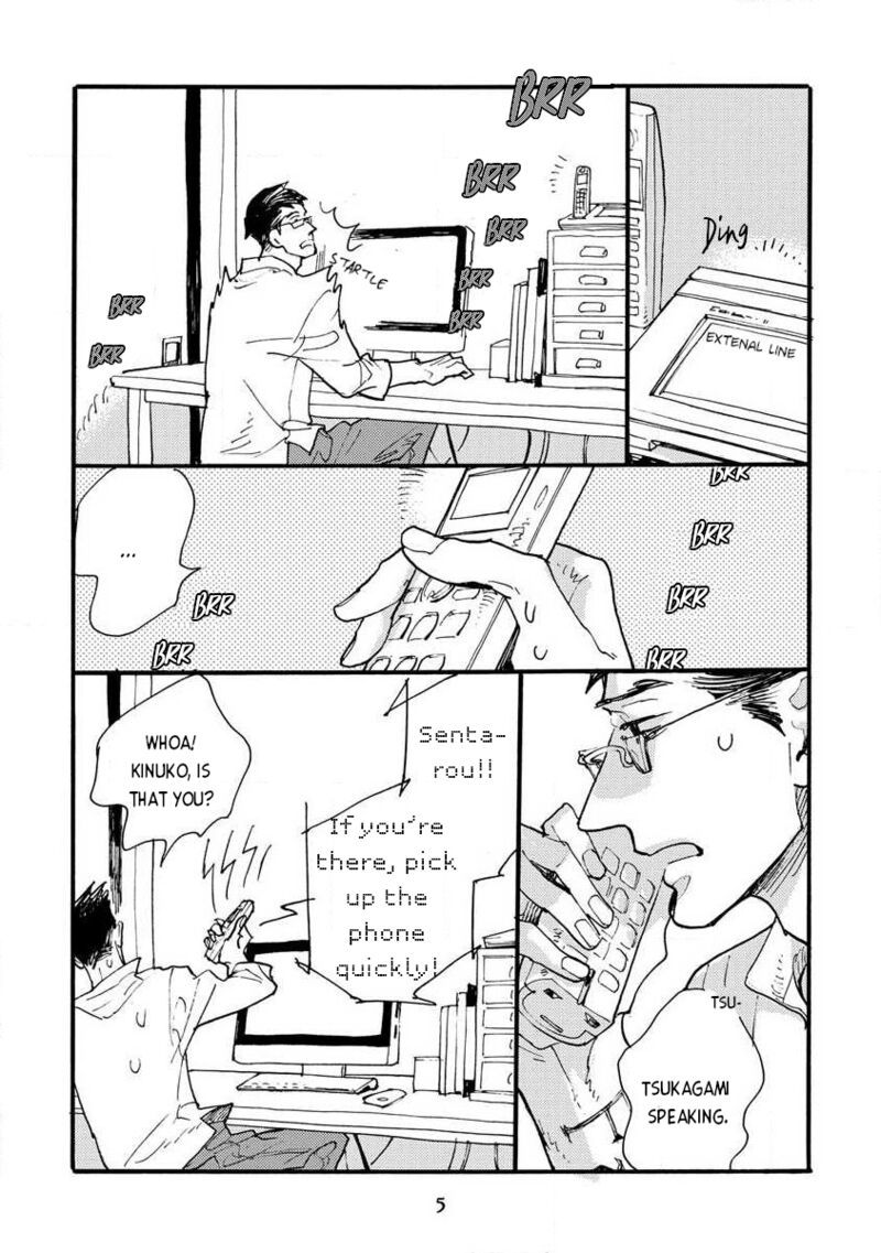 Mahou No Tsukaikata 1 7