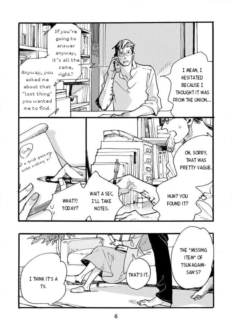 Mahou No Tsukaikata 1 8