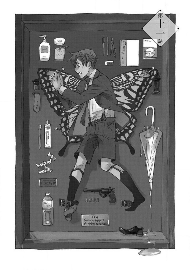 Mahou No Tsukaikata 11 2