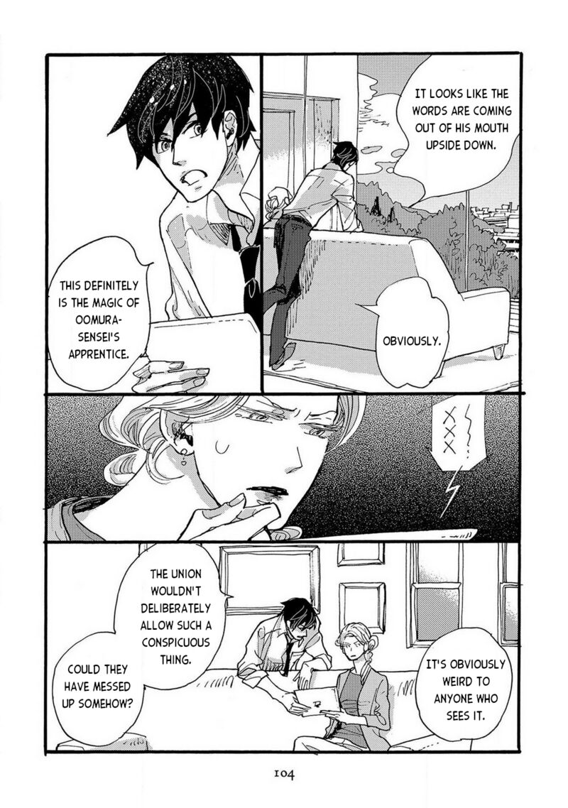 Mahou No Tsukaikata 11 24