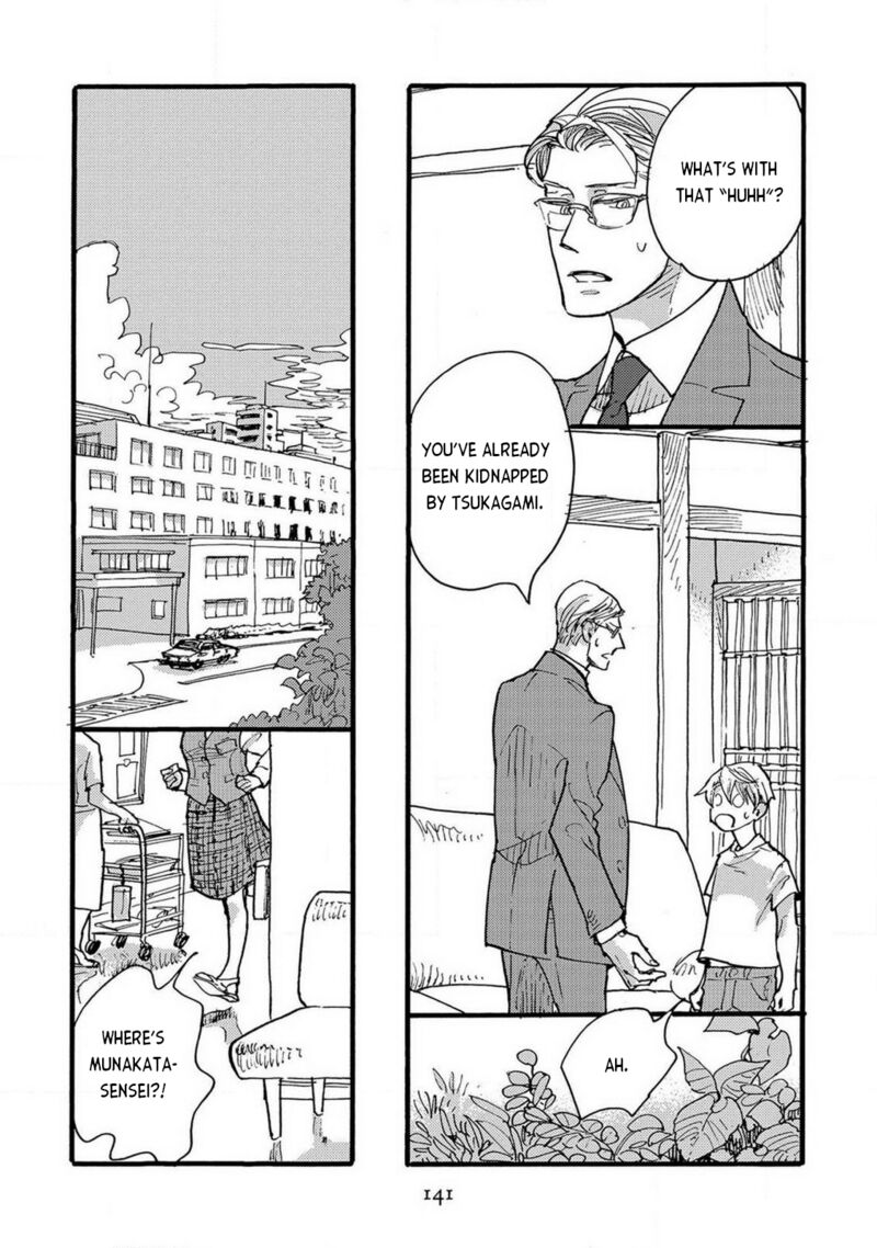 Mahou No Tsukaikata 13 13