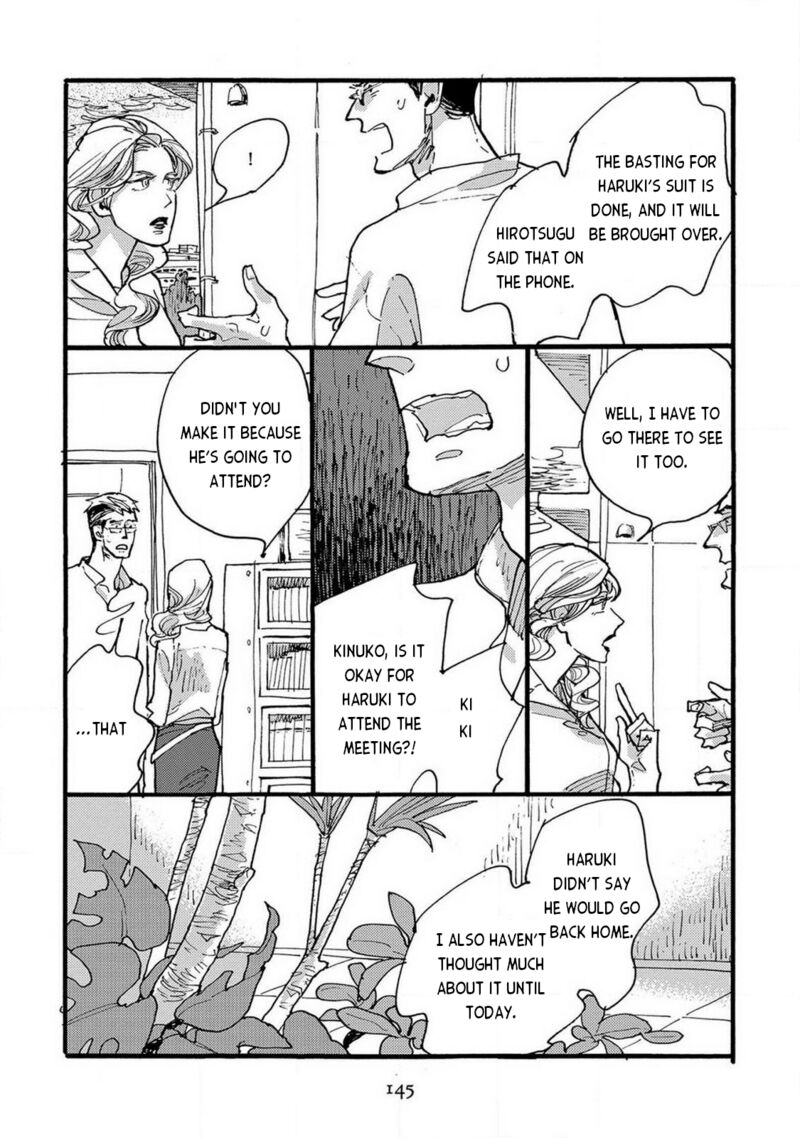 Mahou No Tsukaikata 13 17