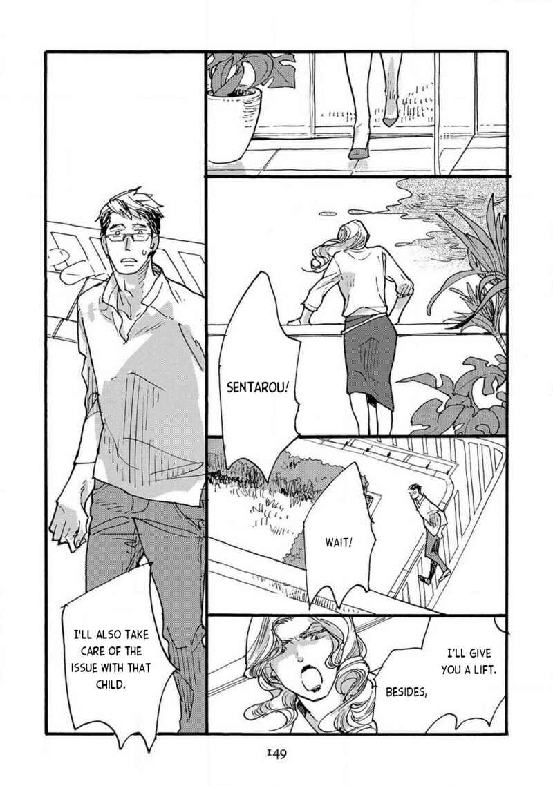 Mahou No Tsukaikata 13 21