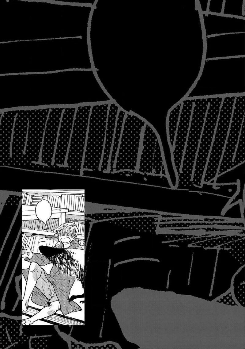 Mahou No Tsukaikata 13 25