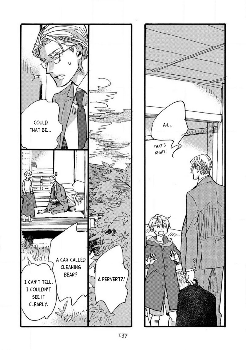 Mahou No Tsukaikata 13 9