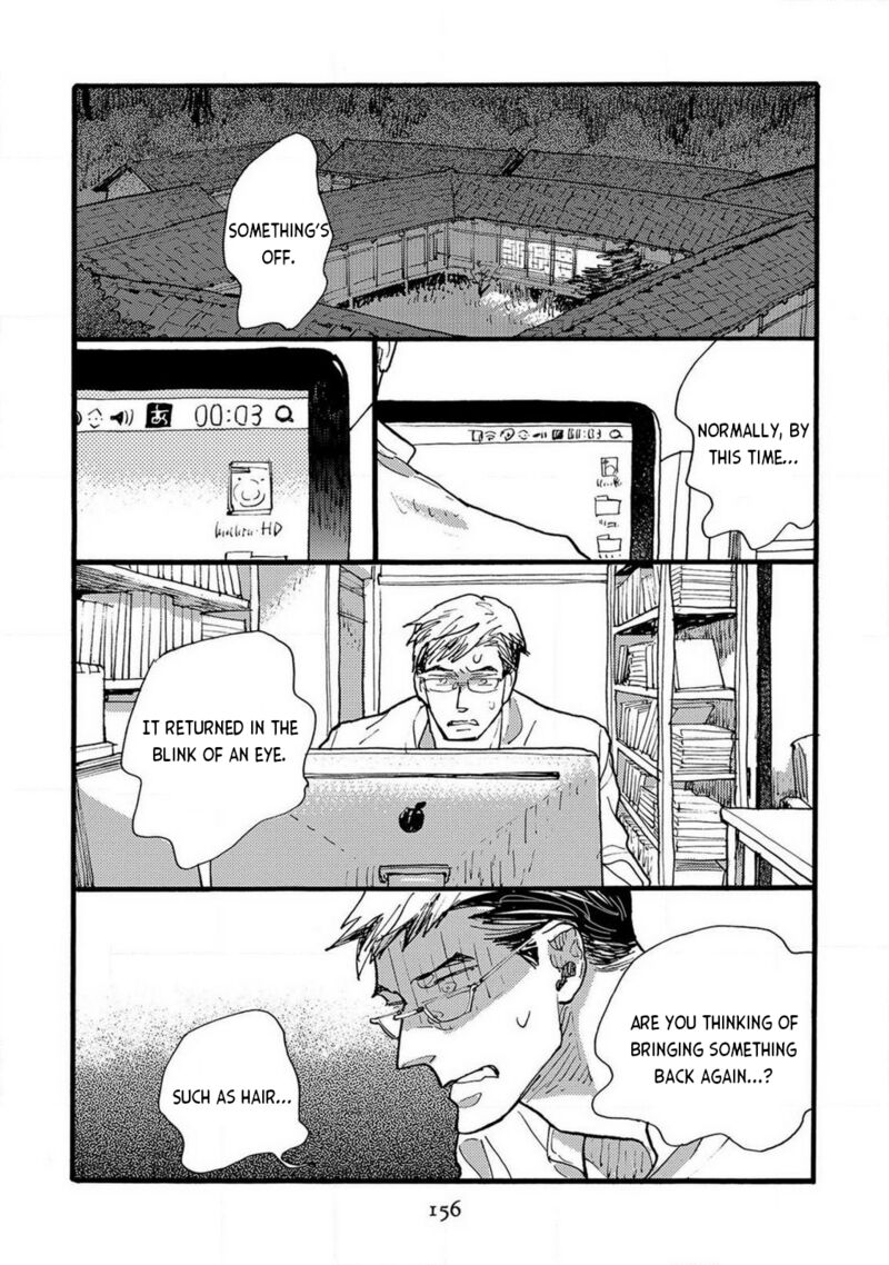 Mahou No Tsukaikata 14 2