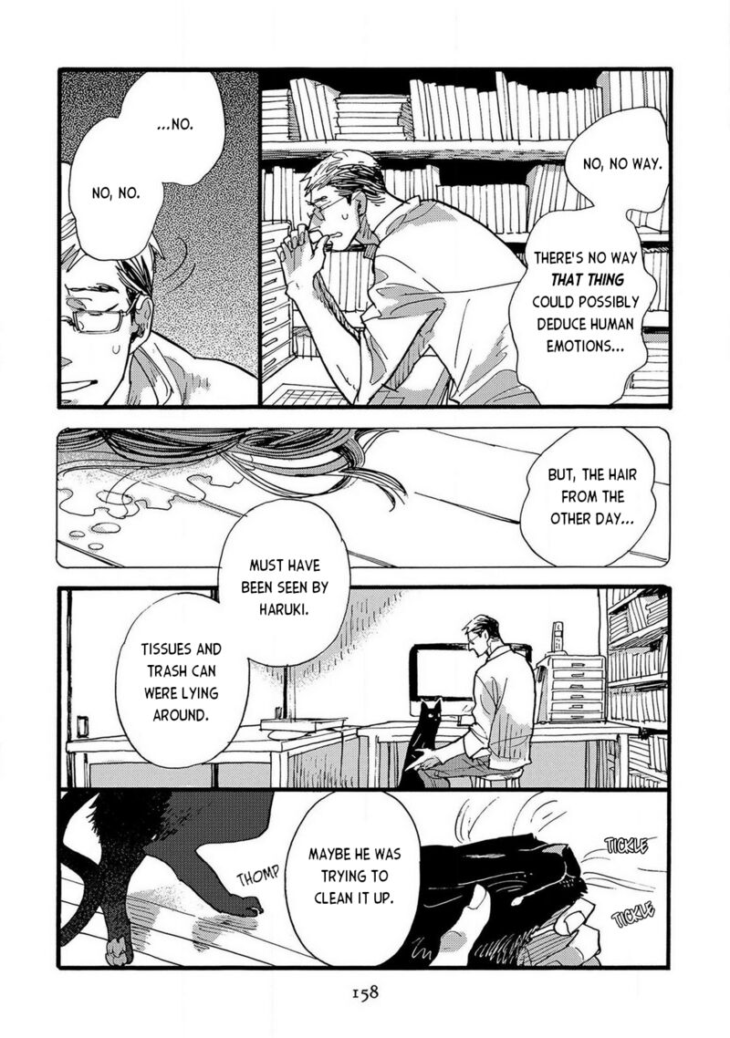 Mahou No Tsukaikata 14 4
