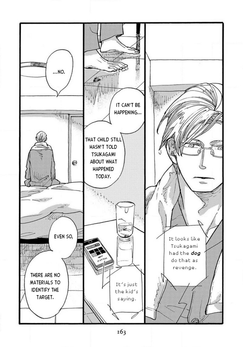 Mahou No Tsukaikata 14 9