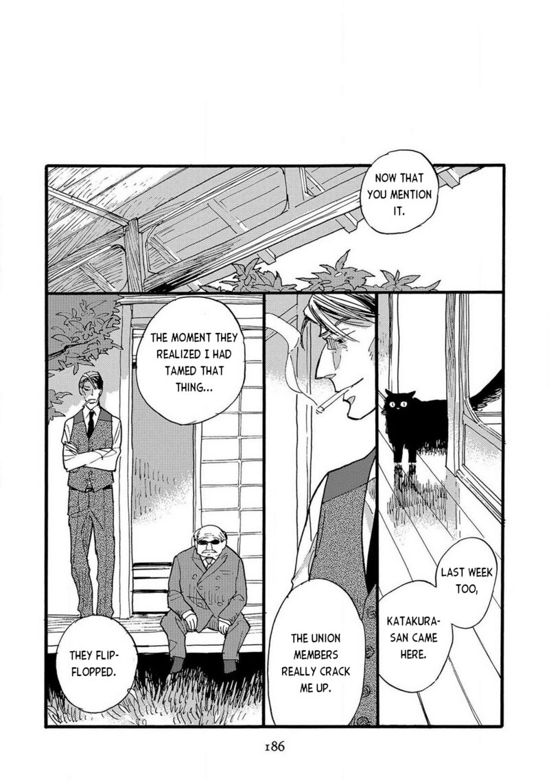Mahou No Tsukaikata 15 14