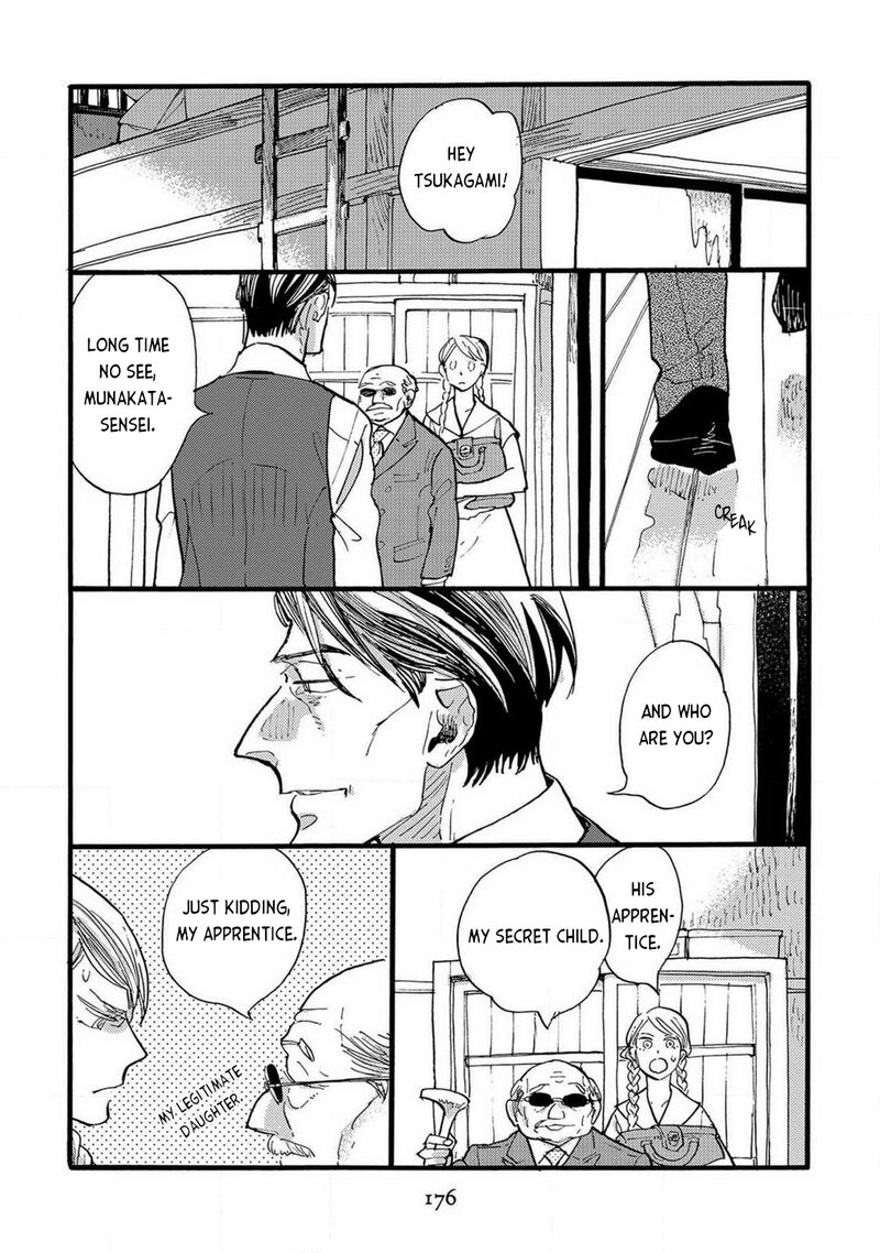 Mahou No Tsukaikata 15 4
